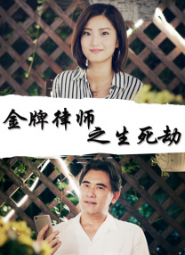 good电影在线观看免费高清完整版