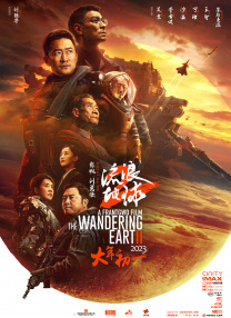 中文字幕第一页在线视频
